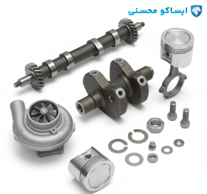 قطعات موتوری