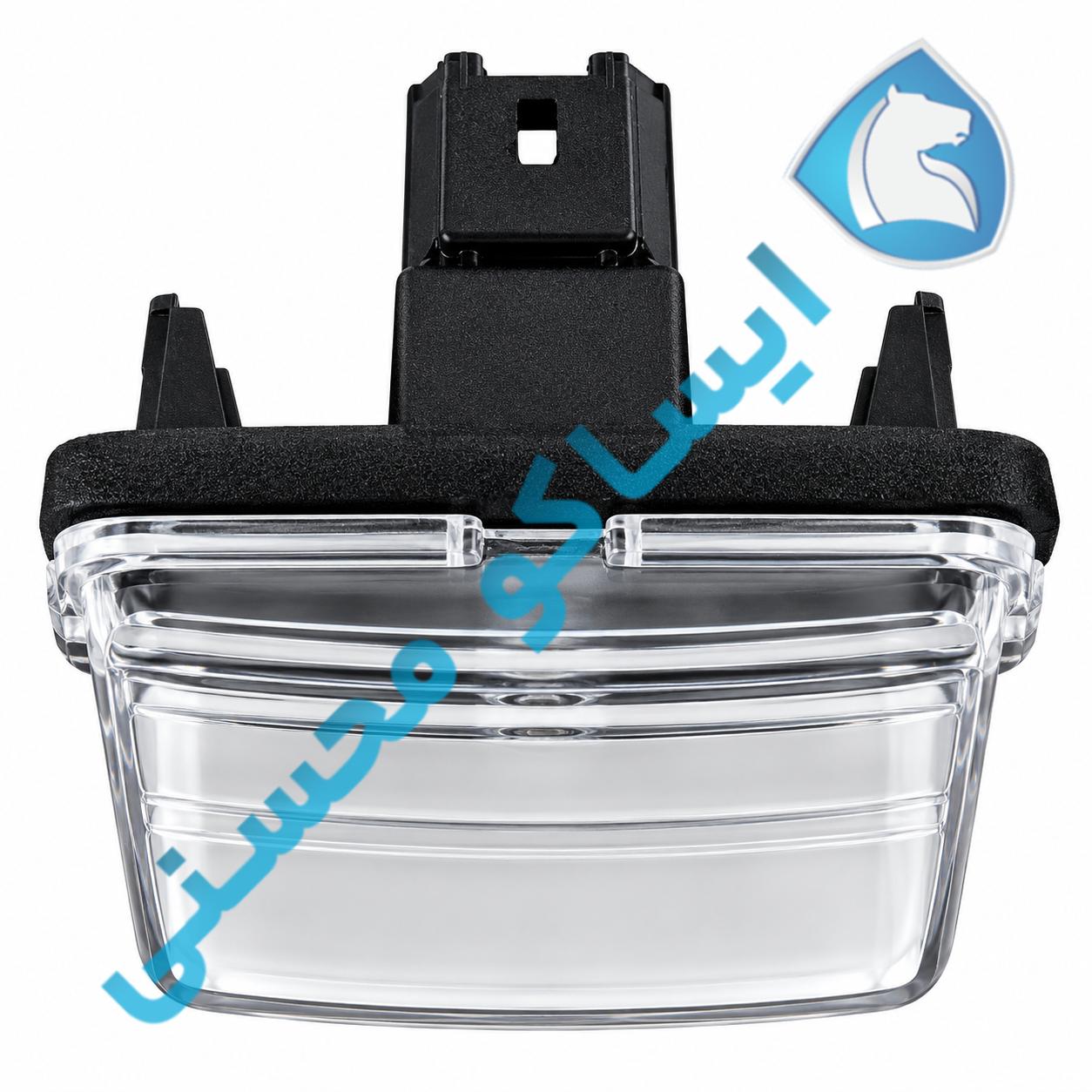 چراغ نمره عقب 206 ایساکو